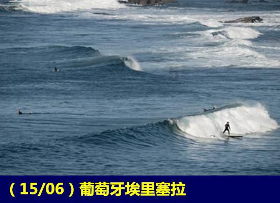 皇牌空战7