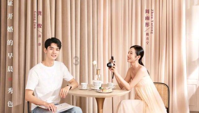 夫妻怎么相处更和谐 夫妻关系维护的小技巧？