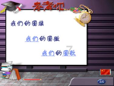 鞠婧祎《千香》新造型路透，看得出鞠鞠很努力在脱离网红妆了……