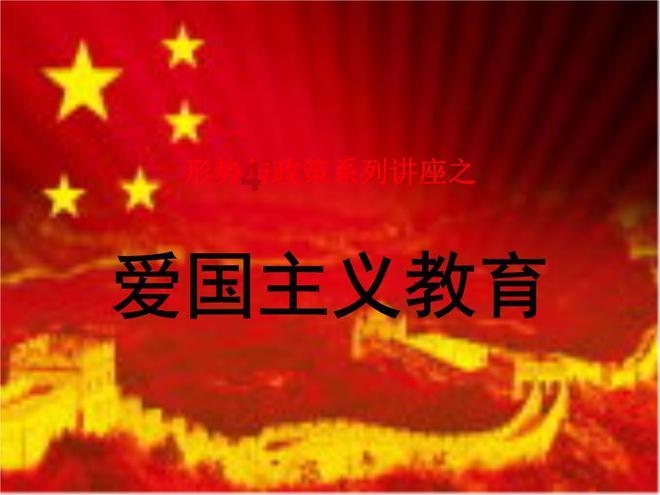 可爱的小孔雀救援