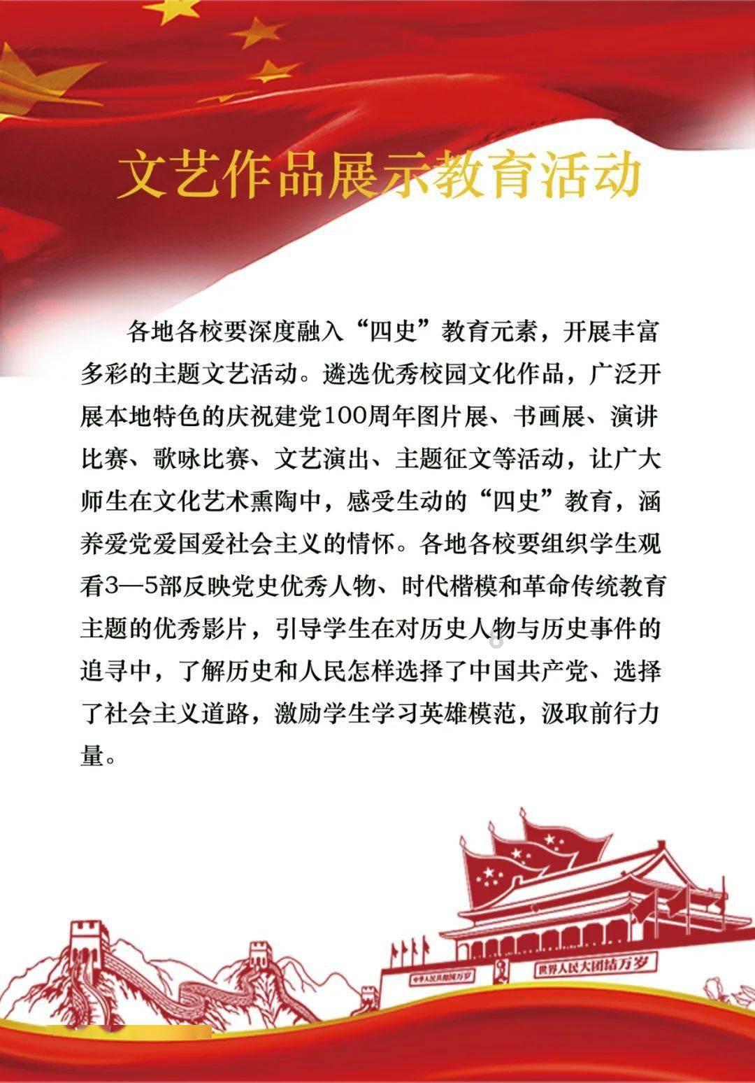 暗黑系战士