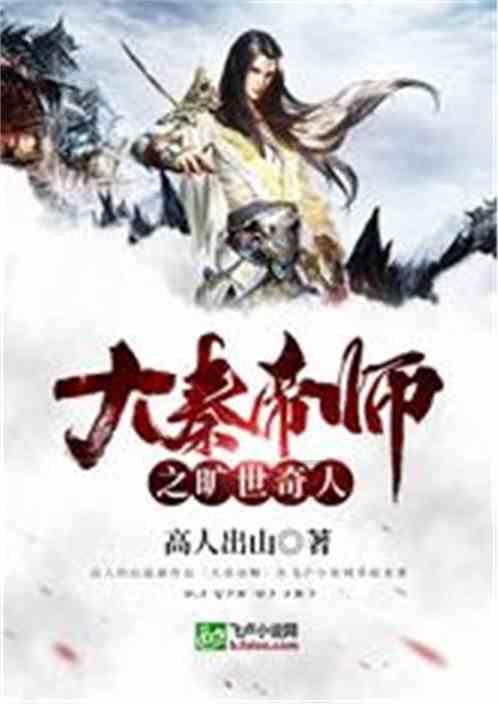 推动融合创新 为“诗与远方”添彩